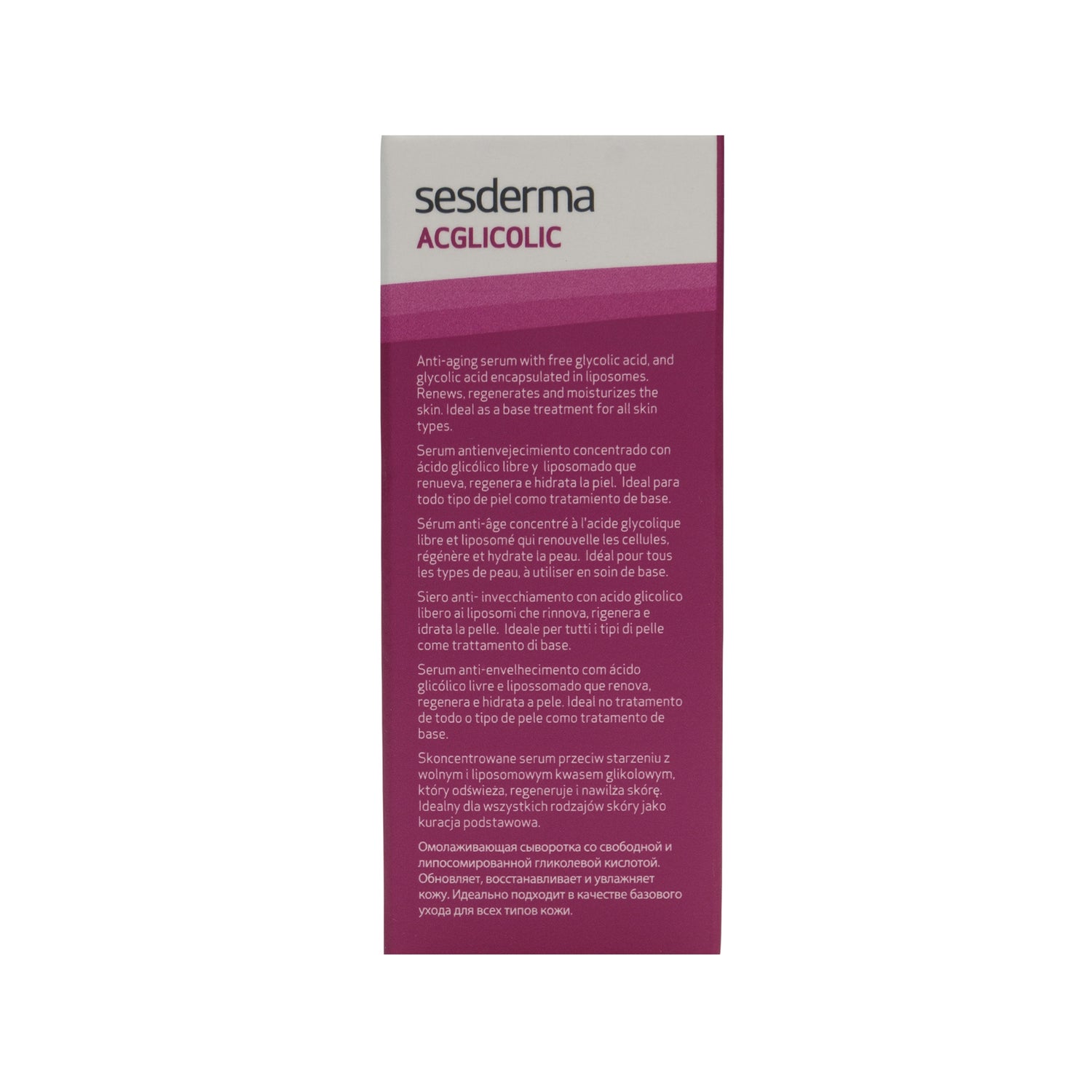 Sesderma Acglicolic Classic S Rum Facial Lipossomas Ml Docmorris Pt