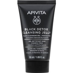 Apivita Mini Gel de Limpeza Desintoxicante Preto 50ml
