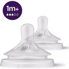 Philips Avent Tetina Natural Birth Response +1M T3 2 Unidades