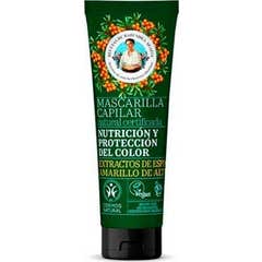 Agafia Máscara Capilar Natural Protecção da Cor e Nutrição 200ml