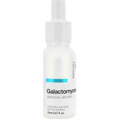 The Potions Galactomyces Water Essence 20ml