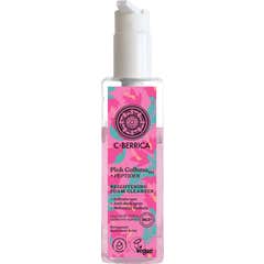 Natura Siberica Espuma de Limpeza Iluminadora 150 ml