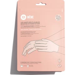 MÊME Luvas Potencializadoras de Hidratação 1 par