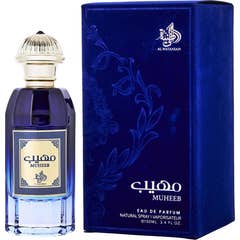 Al Wataniah Muheeb U 100 ml