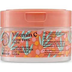 Natura Siberica Ultra-iluminating Facial Discs 20 unidades