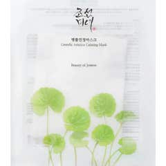 Beauty Of Joseon Centella Asiatica Máscara Calmante 25 ml