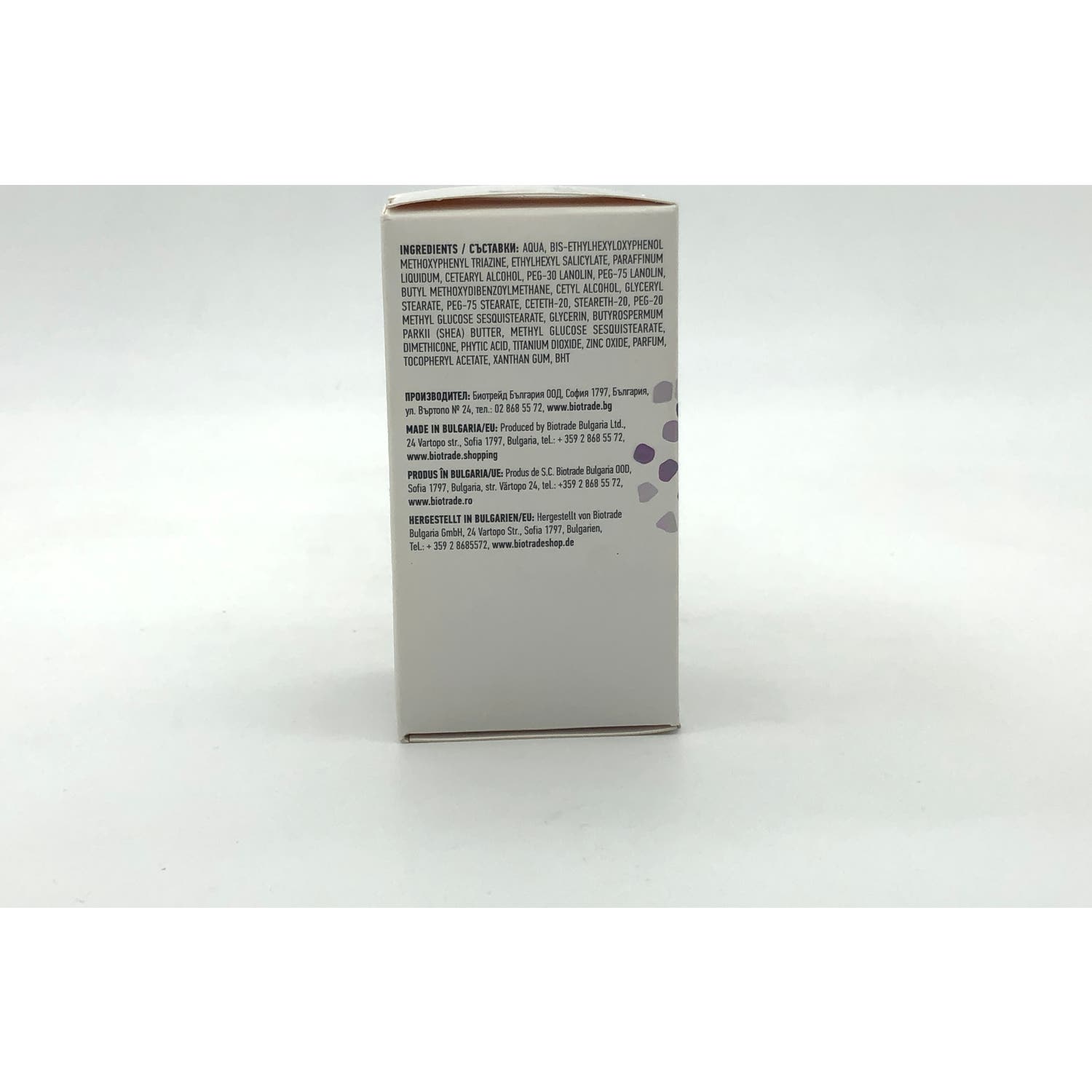 Composor 18 Regastril Complex Xxi Soria-image
