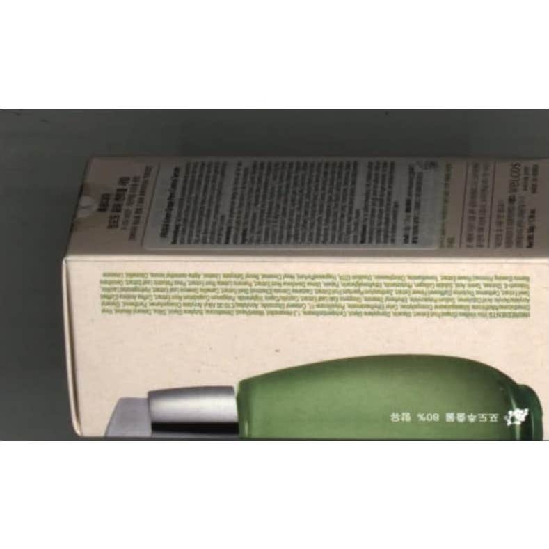 Frudia Green Grape Pore Control Serum 50Ml-image