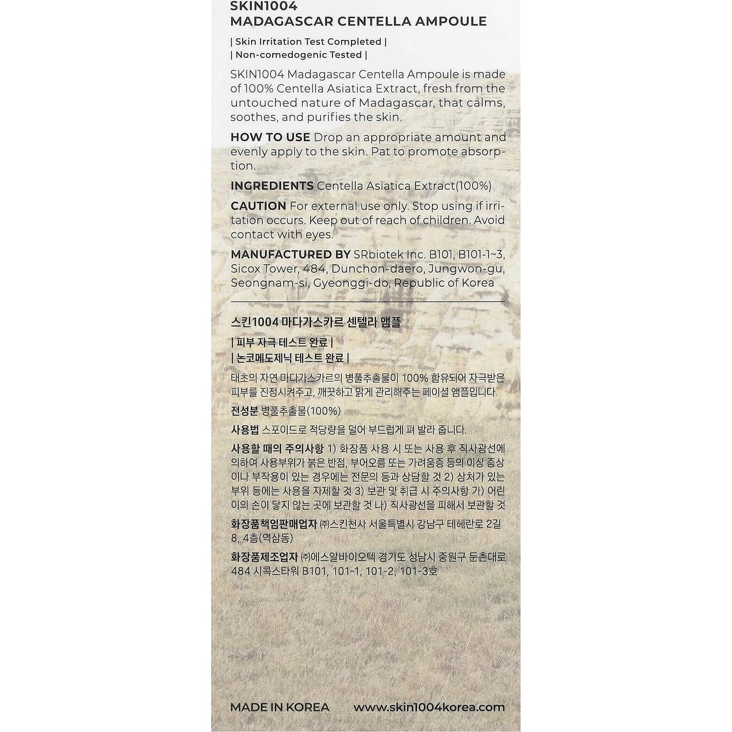 Skin1004 Madagascar Centella Ampoule 100Ml-image