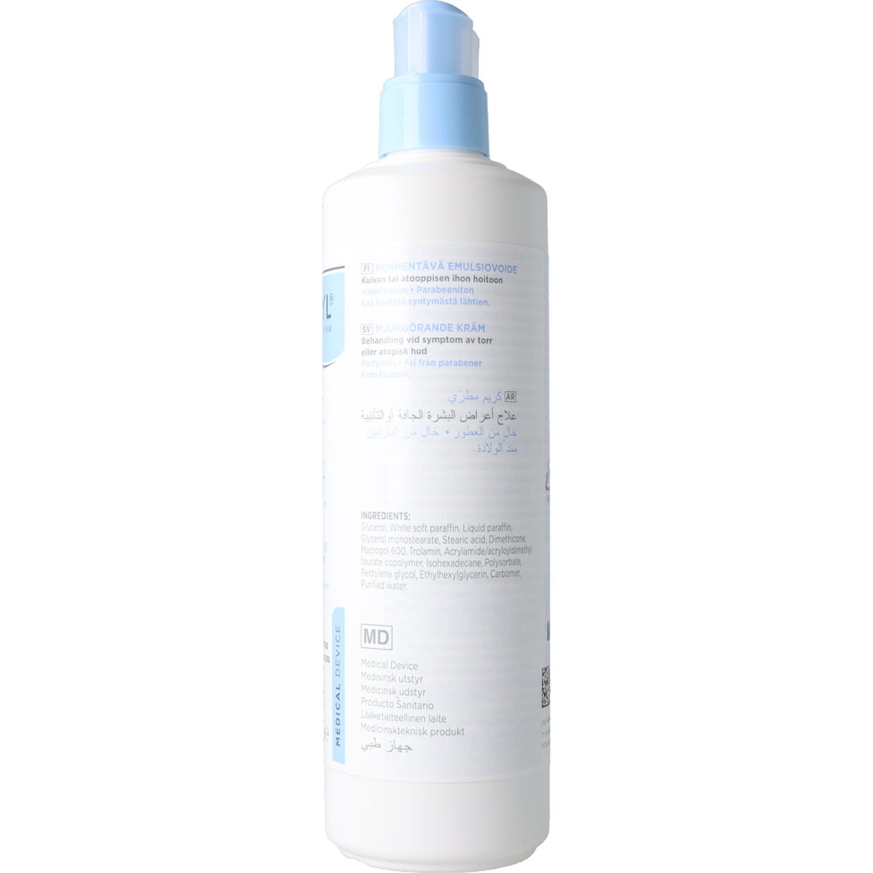 Dexeryl Crema Derm 2X500G-image