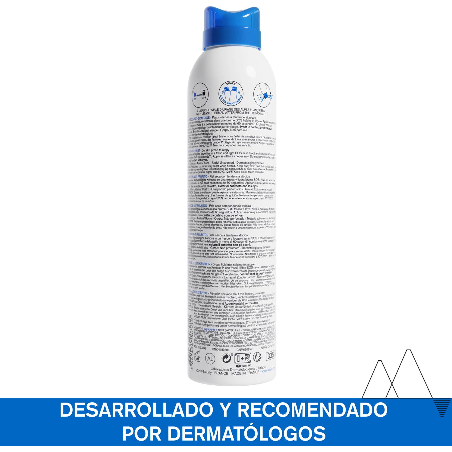 Uriage Xémose Bruma Sos Anti-Pruritus 200ml Uriage Xémose Bruma Sos Anti-Pruritus 200ml