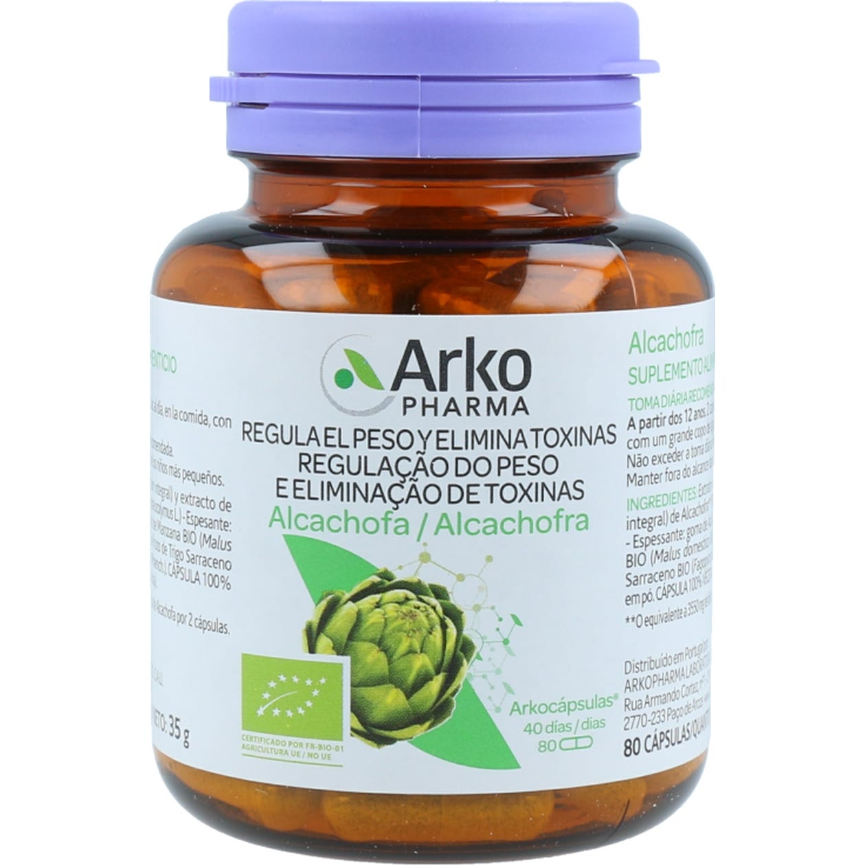 Arkopharma Alcachofa 80 Capsulas Arkopharma, 80 Capsulas-image