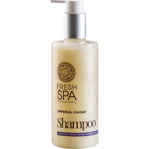 Natura Siberica Discos Purificantes Y Exfoliantes 20Uds-image