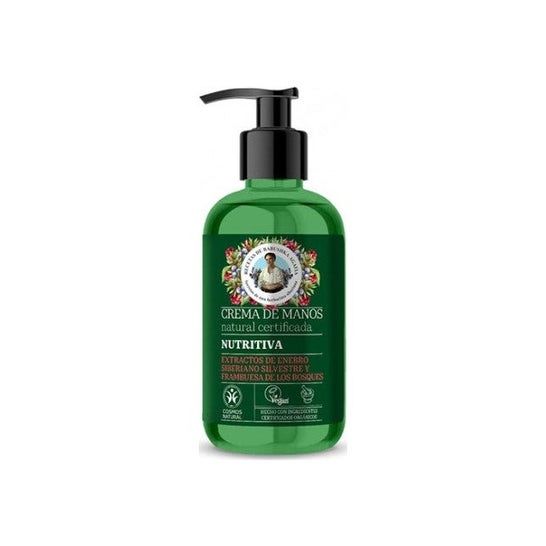 Agafia Creme Nutritivo Natural para as Mãos Certificado 300ml