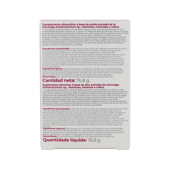 Inovance Gestavance 30+30 60 Cápsulas