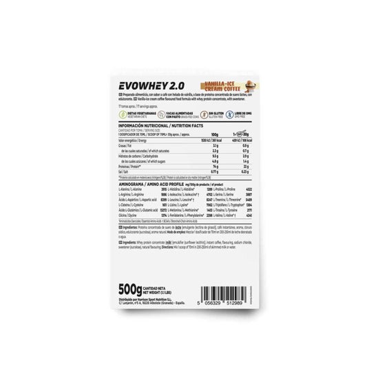 HSN Evowhey Protein Café con Helado de Vainilla 500g