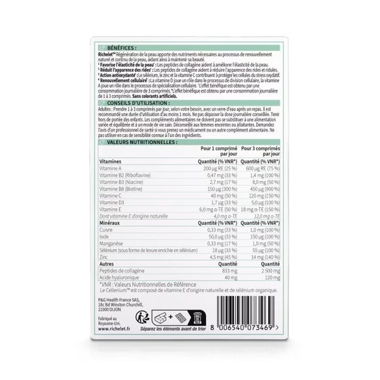 Richelet Regeneración Cutánea 30comp Richelet Regeneración Cutánea 30comp