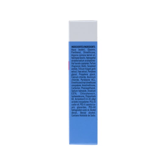Gel de Reparação de Unhas Pilopeptan Woman 10 ml
