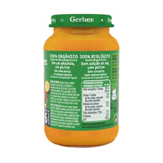Gerber Cenoura Orgânica Tomate Peru 190g
