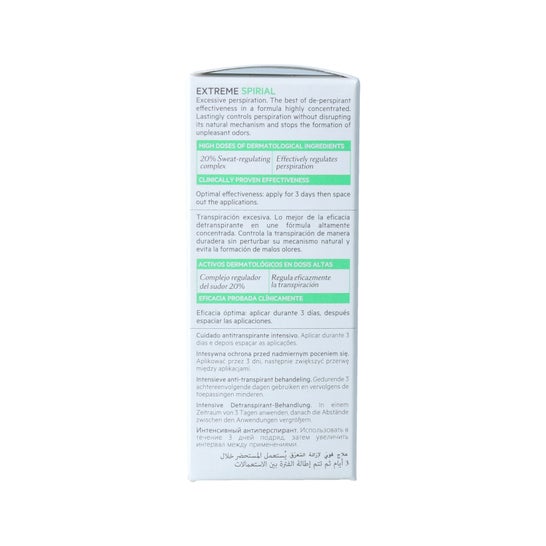 Svr Spirial Extreme 20ml