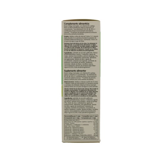 Biover Ginkgo Memoplex 45caps