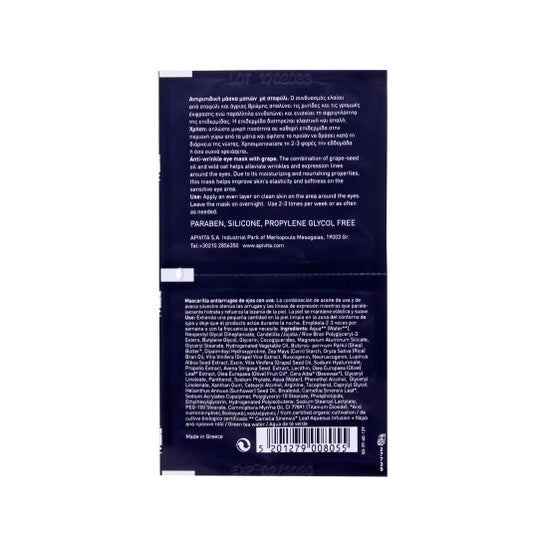 Apivita Express Beleza anti-rugas máscara de olho uva 2x2ml