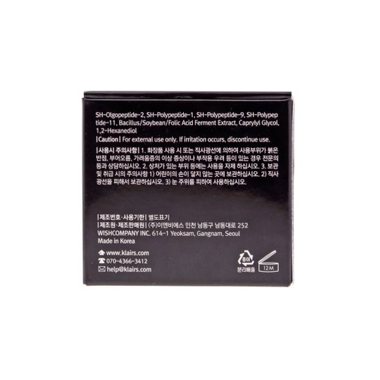 Klairs Midnight Blue Creme Suavizante 30ml