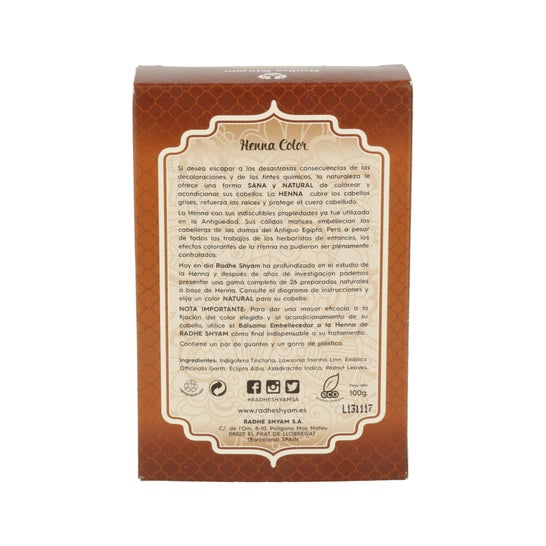 Radhe Shyam Henna Medium Brown