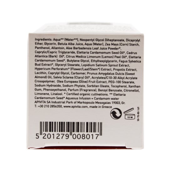 Postquam Renewing Cream 50ml