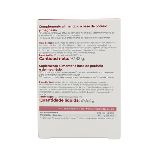 Inovância Potássio 60 Comp