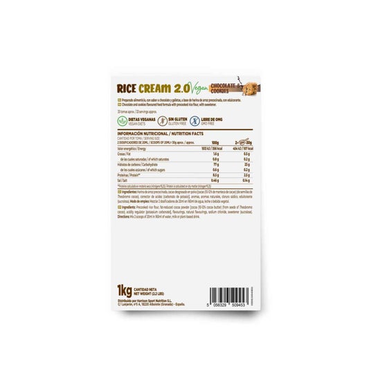 HSN Crema de Arroz 2.0 Chocolate y Galletas 1kg