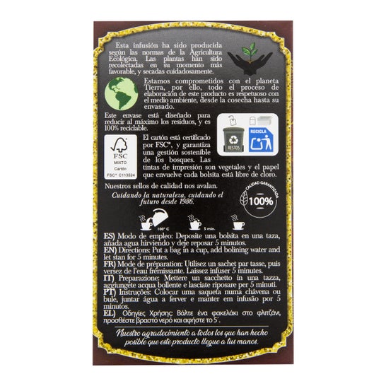 Filtros Artemis Garam Masala 20