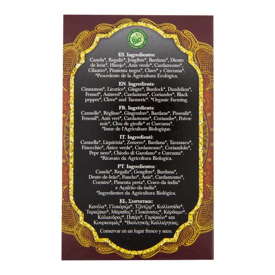 Filtros Artemis Garam Masala 20