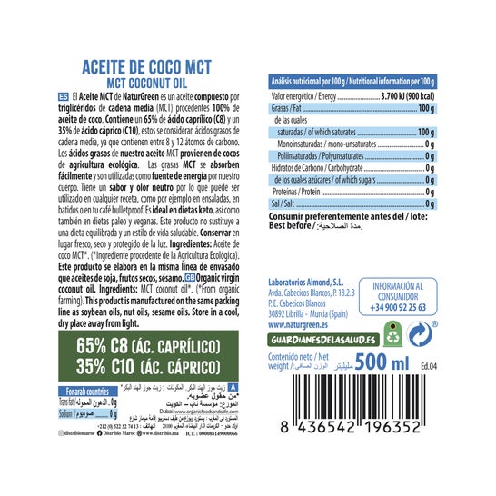 Óleo de Coco Naturgreen MCT Bio 500ml