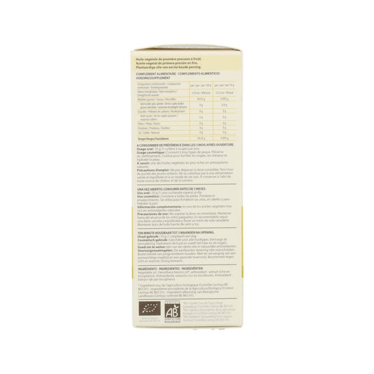 Pranaré óleo vegetal prímula 50ml