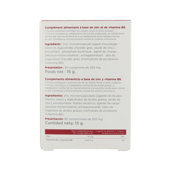 Inovance Zinc 60comp