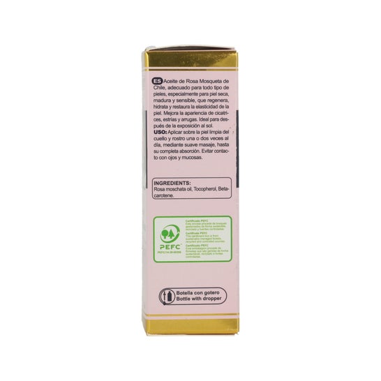 Marnys Rosehip Oil 30ml
