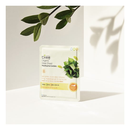 Máscara Natural Houttuynia Cordata 25ml