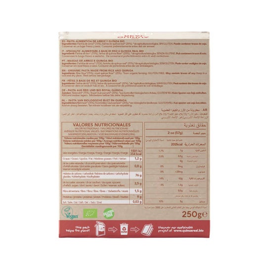 Quinoa Real Fusilli Arroz e Quinoa 250g