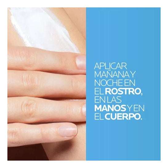 La Roche-Posay Lipikar Baume AP +M 200ml La Roche-Posay Lipikar Baume AP +M 200ml