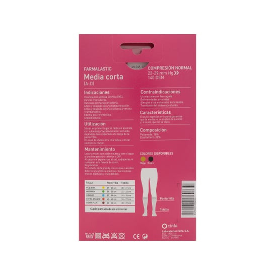 Farmalastic short medium (AD) compressão normal T-queen plus black 1ud