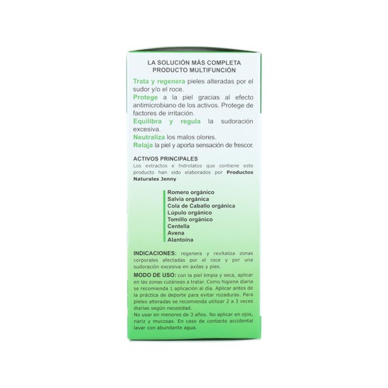 Rhatma composto por plantas micronizadas 75g