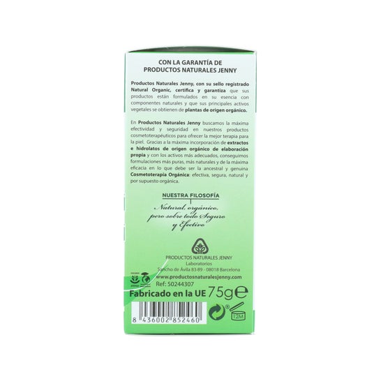 Rhatma composto por plantas micronizadas 75g