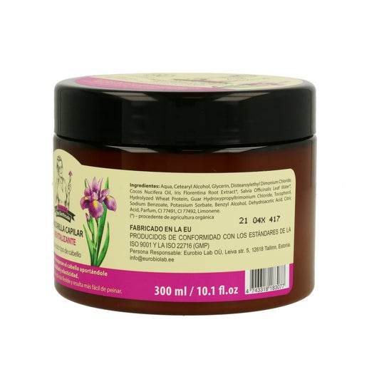 Oma Gertrude Strength &amp; Shine Hair Mask 300ml