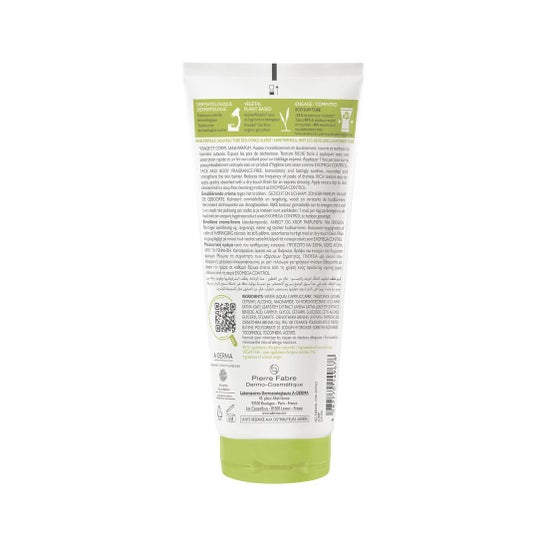 A-Derma Exomega Control Creme Emoliente 200ml