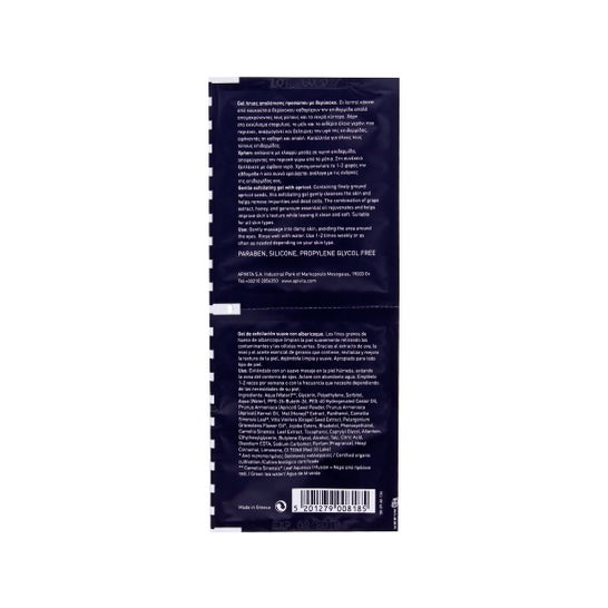 Apivita Express Beauty gel esfoliação damasco 2udsx8ml