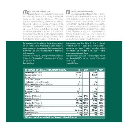 Pó de colágeno bioativo Forticoll 300g Pó de colágeno bioativo Forticoll 300g