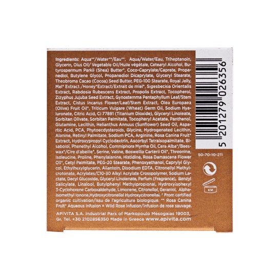 Apivita Queen Bee creme antienvelhecimento holístico rico em textura 50ml