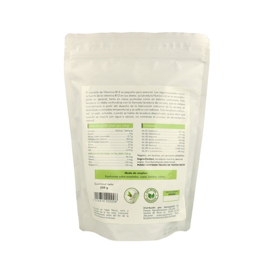 Salud Viva Levadura Nutricional B12 250g