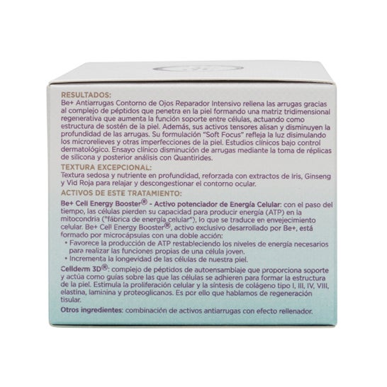 Seja + anti-rugas cuidados intensivos reparação contorno de olhos 15ml